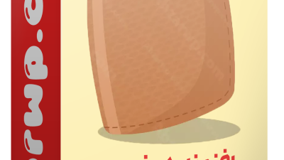 ایاسیبلابل