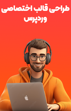 اکشن فتوشاپ